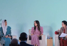 Aseefa Zardari recalls Benazir legacy at Zayed Human Fraternity Majlis