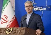 Iran weighs diplomatic options to defuse tensions with US Iran weighs diplomatic options to defuse tensions with US