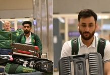 Pakistan team reaches Sri Lanka for T20 World Cup 2026 Pakistan team reaches Sri Lanka for T20 World Cup 2026