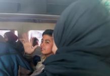 Palestinians enter Gaza via Rafah for first time in 18 months under tight curbs Palestinians enter Gaza via Rafah for first time in 18 months under tight curbs