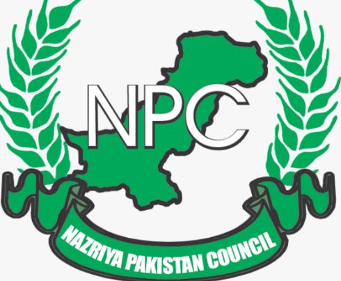 00 NPC to host ‘Eid Milan Aman Mushaira’ on March 31