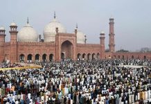 Pakistan celebrates Eid ul Fitr with prayers for unity, peace amid Mideast conflict Pakistan celebrates Eid ul Fitr with prayers for unity, peace amid Mideast conflict