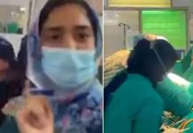 Lahore hospital MS, several doctors suspended over ethical breach Lahore hospital MS, several doctors suspended over ethical breach