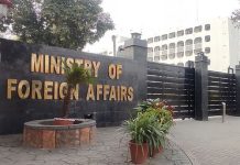 Pakistan rejects India’s remarks regarding Shia community Pakistan rejects India's remarks regarding Shia community