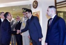 Egypt’s FM arrives in Pakistan for quad ‘in-depth’ talks on Mideast war Egypt's FM arrives in Pakistan for quad 'in-depth' talks on Mideast war