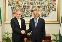 Iran lets 20 more Pakistani ships through Hormuz, FM Dar calls gesture ‘harbinger of peace’ Iran lets 20 more Pakistani ships through Hormuz, FM Dar calls gesture ‘harbinger of peace'