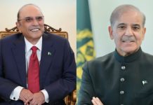 President Zardari, PM Shehbaz felicitate nation on Eid-ul-Fitr President Zardari, PM Shehbaz felicitate nation on Eid-ul-Fitr
