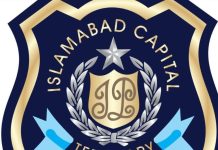 ICT Police detain 221 suspects, 21 Afghan nationals in 48 search operations ICT Police detain 221 suspects, 21 Afghan nationals in 48 search operations