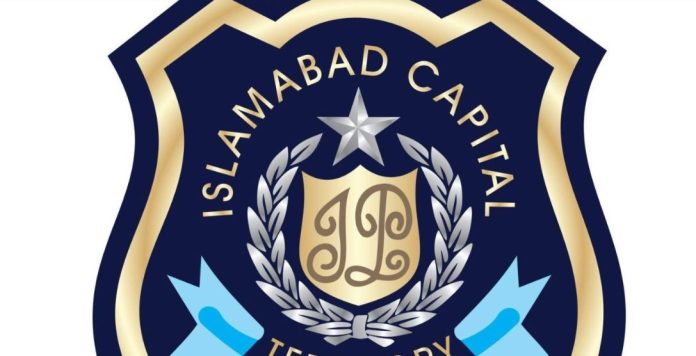 00 ICT Police detain 221 suspects, 21 Afghan nationals in 48 search operations