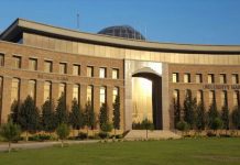 NUST emerges as Pakistan’s top performer in QS World University Rankings by Subject 2026 NUST emerges as Pakistan’s top performer in QS World University Rankings by Subject 2026