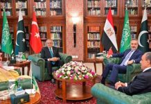 Pakistan hosts quadrilateral talks on Middle East conflict Pakistan hosts quadrilateral talks on Middle East conflict