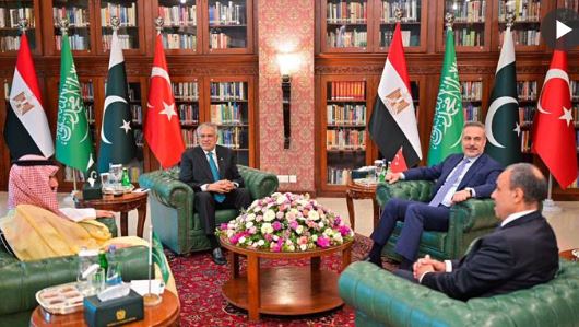 00 Pakistan hosts quadrilateral talks on Middle East conflict