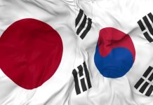 S. Korea, Japan conduct joint rescue operation for missing Indonesian crewman for 2nd day S. Korea, Japan conduct joint rescue operation for missing Indonesian crewman for 2nd day