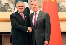 DPM Dar set to visit China after Pakistan pushes for regional peace amid ME tensions DPM Dar set to visit China after Pakistan pushes for regional peace amid ME tensions