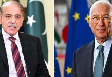 PM Shehbaz, António Costa vow dialogue to resolve Gulf, Iran tensions PM Shehbaz, António Costa vow dialogue to resolve Gulf, Iran tensions