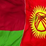 Kyrgyz-Belarusian business forum to be held in Bishkek Kyrgyz-Belarusian business forum to be held in Bishkek
