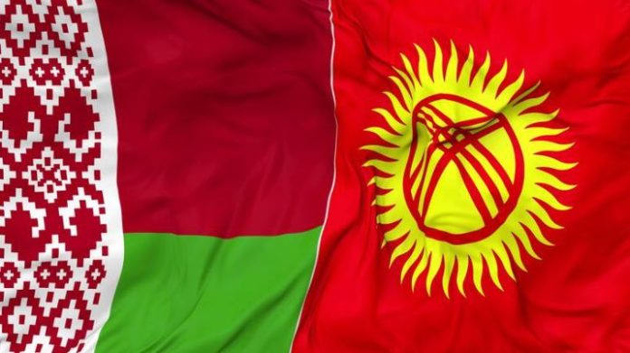 00 Kyrgyz-Belarusian business forum to be held in Bishkek