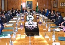 ME crisis: President orders unified measures to protect economically vulnerable people ME crisis: President orders unified measures to protect economically vulnerable people