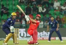 PCB unveils revised schedule for PSL 11 PCB unveils revised schedule for PSL 11