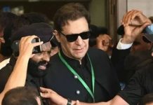 Imran Khan undergoes third eye procedure at Pims Imran Khan undergoes third eye procedure at Pims