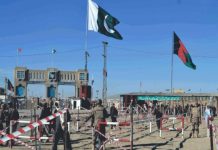Partial opening of Torkham Border approved for Afghan refugees’ repatriation Partial opening of Torkham Border approved for Afghan refugees' repatriation