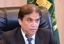 Hanif Abbasi orders probe into Tezgam Express incident Hanif Abbasi orders probe into Tezgam Express incident