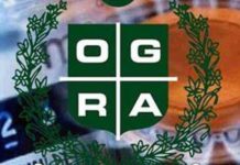 OGRA provided with Rs 27b to settle claims due to price differential OGRA provided with Rs 27b to settle claims due to price differential