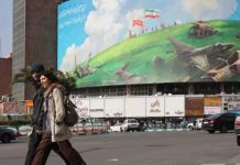 Iran rejects ‘excessive’ US peace plan, delivers response to proposal through Pakistan Iran rejects 'excessive' US peace plan, delivers response to proposal through Pakistan