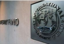 IMF shares MEFP with Pakistan after outlining 2026-27 budget key points IMF shares MEFP with Pakistan after outlining 2026-27 budget key points