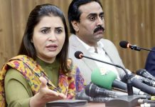 Marri slams Imran Khan’s son over ‘irresponsible’ remarks on GSP plus Marri slams Imran Khan’s son over ‘irresponsible’ remarks on GSP plus