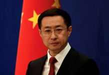 China blasts ‘false’ news after report says chipmaker supplying Iran China blasts 'false' news after report says chipmaker supplying Iran