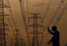 IESCO notifies power suspension programme IESCO notifies power suspension programme