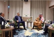 Türkiye’s Fidan hints Pakistan hosting high-level talks with Egypt, Saudi Arabia this weekend Türkiye's Fidan hints Pakistan hosting high-level talks with Egypt, Saudi Arabia this weekend