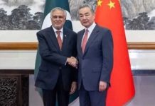Pakistan remains central to regional de-escalation, says China, stresses Iran-US talks Pakistan remains central to regional de-escalation, says China, stresses Iran-US talks