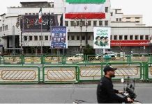 Iran rejects US proposal, sets five conditions for ending ‘imposed war’: state media Iran rejects US proposal, sets five conditions for ending 'imposed war': state media