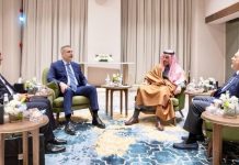 Ishaq Dar met with the Minister of Foreign Affairs of Saudi Arabia