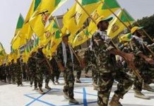 US, Israel hit Hezbollah in Iraq US, Israel hit Hezbollah in Iraq
