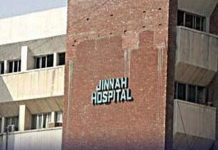 High alert issued in all Punjab govt hospitals High alert issued in all Punjab govt hospitals