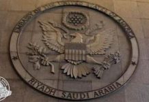 US embassy in Riyadh hit by two drones US embassy in Riyadh hit by two drones