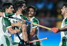 Pakistan hockey team rise to 12th in FIH rankings Pakistan hockey team rise to 12th in FIH rankings
