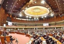 PM invites lawmakers, party chiefs for in-camera briefing on regional conflict PM invites lawmakers, party chiefs for in-camera briefing on regional conflict