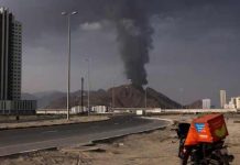 UAE says it will not allow territory to be used against Iran UAE says it will not allow territory to be used against Iran