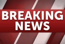 Arrangements being ensured in government offices to facilitate public: DC Jhelum Arrangements being ensured in government offices to facilitate public: DC Jhelum