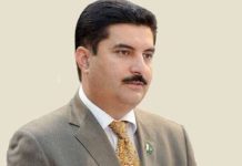 Kundi condoles with Iran over martyrdom of Supreme Leader Kundi condoles with Iran over martyrdom of Supreme Leader