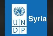 UNDP, Syria launch media training diploma initiative UNDP, Syria launch media training diploma initiative