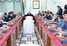 PM orders monitoring of petroleum products’ movement amid hoarding fears