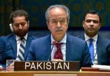 Pak tells UN: Military operations’ aim to break terrorist safe havens in Afghanistan Pak tells UN: Military operations' aim to break terrorist safe havens in Afghanistan