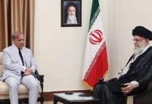 PM Shehbaz terms Khamenei’s martyrdom ‘violation of international law’ PM Shehbaz terms Khamenei's martyrdom 'violation of international law'