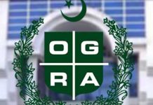 OGRA denies social media claims of fuel price hike OGRA denies social media claims of fuel price hike