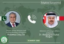 DPM Dar reaffirms Pakistan’s solidarity with Bahrain, stresses need for de-escalation DPM Dar reaffirms Pakistan's solidarity with Bahrain, stresses need for de-escalation